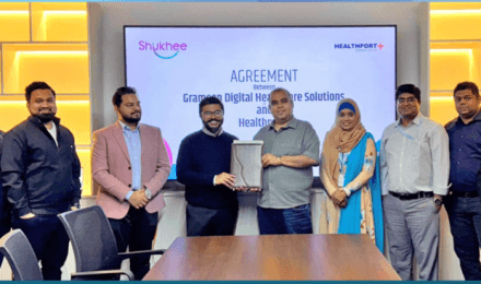 Grameen Digital Healthcare Solutions and HealthPort Bangladesh Join Forces to Enhance Healthcare Services for Bangladeshi Patients Abroad