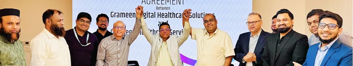 Grameen Healthcare Services Limited and Grameen Digital Healthcare Solutions Partner to Revolutionize Hospital Management with AI-Powered Digital Solutions