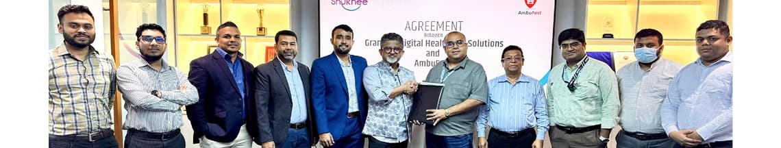 Grameen Digital Healthcare Solutions and AmbuFast Partner to Bring Emergency Ambulance Services to Every Citizen via Shukhee App