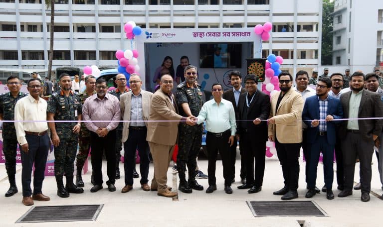 Grameen Digital Healthcare Solutions’ ‘Shukhee’ Platform for Ansar-VDP Members: A New Era in Healthcare